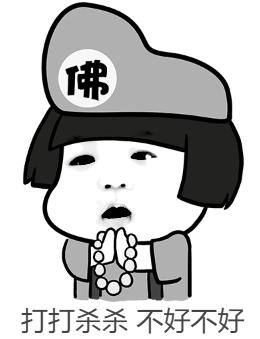 和平精英佛系上分赤手空拳流攻略