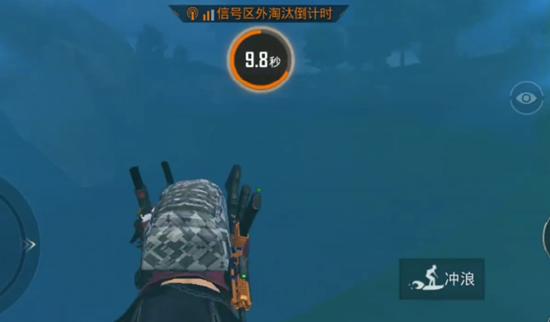 和平精英佛系上分赤手空拳流攻略