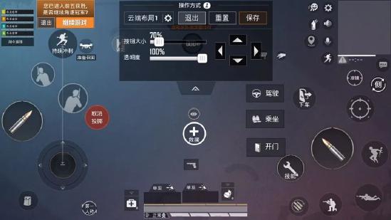 和平精英SS11赛季技巧分享