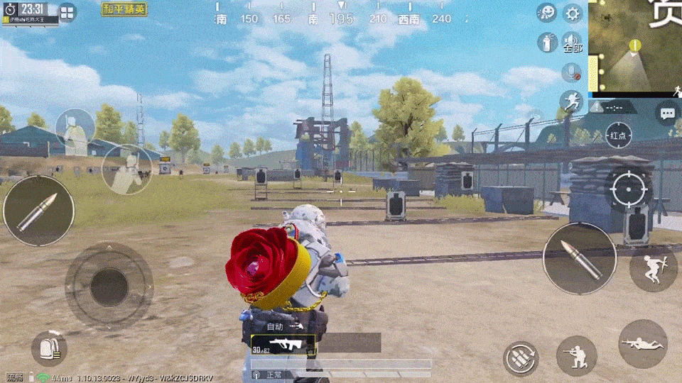 和平精英SS11赛季技巧分享