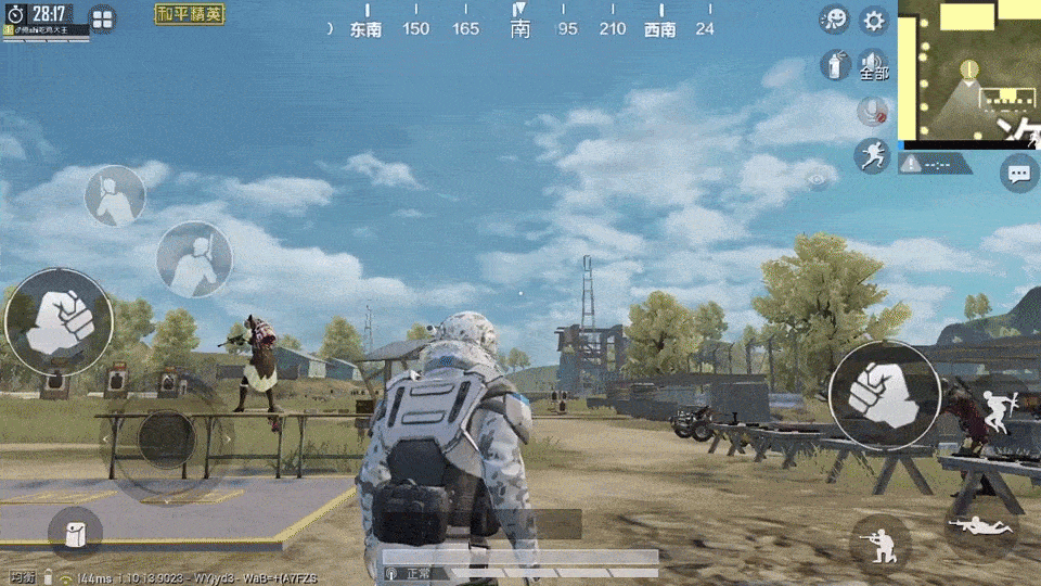 和平精英SS11赛季技巧分享