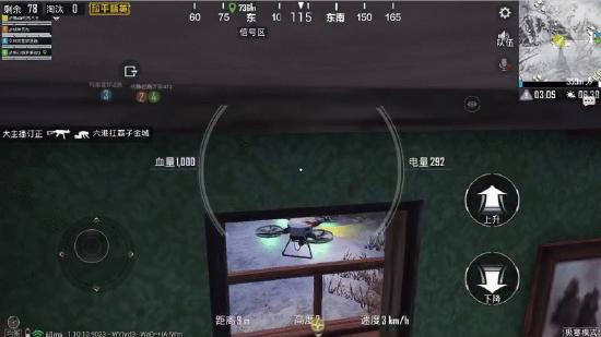 和平精英SS11赛季技巧分享