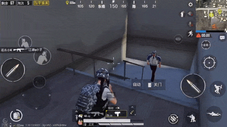 和平精英UZI使用技巧分享