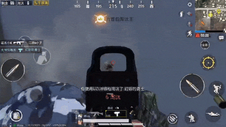 和平精英UZI使用技巧分享