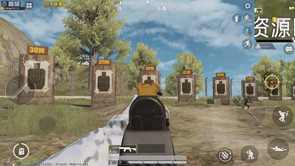 和平精英SKS射手步枪连狙解析