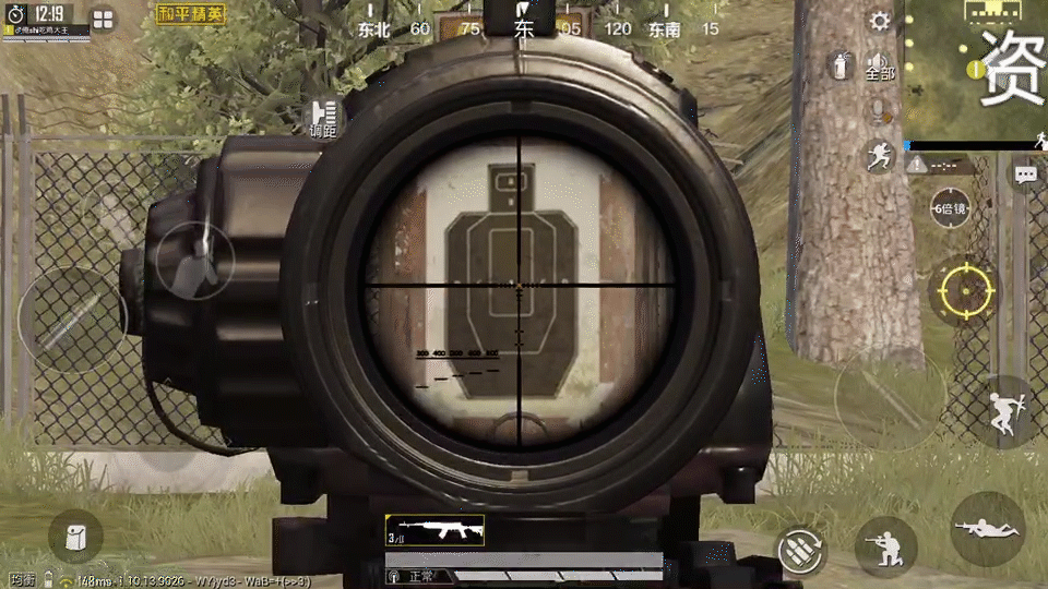 和平精英SKS射手步枪连狙解析