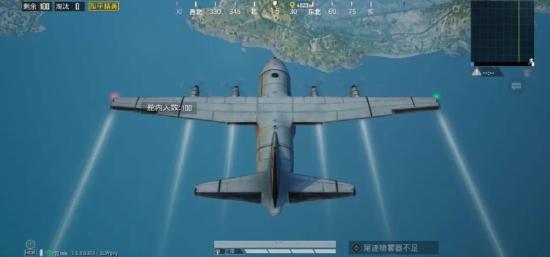 和平精英跳伞必备技巧分享