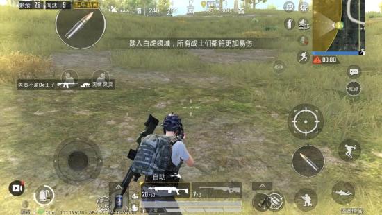 和平精英四圣宫殿激活方法