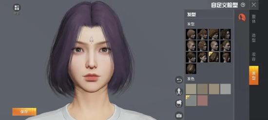 和平精英自定义脸型玩法介绍