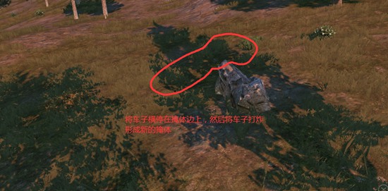 和平精英劣势险境逆转乾坤方法介绍