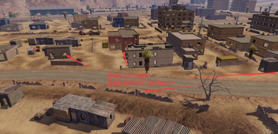 和平精英圣马丁打法思路