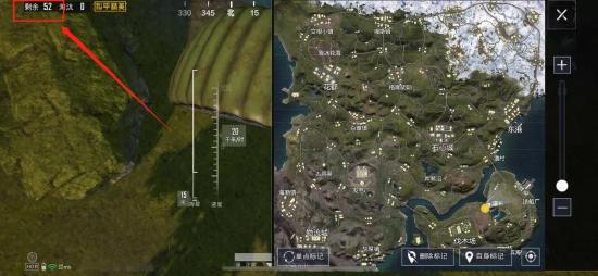 和平精英山谷地图资源点一览