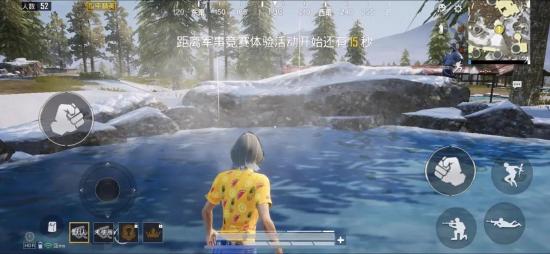 和平精英山谷地图资源点一览