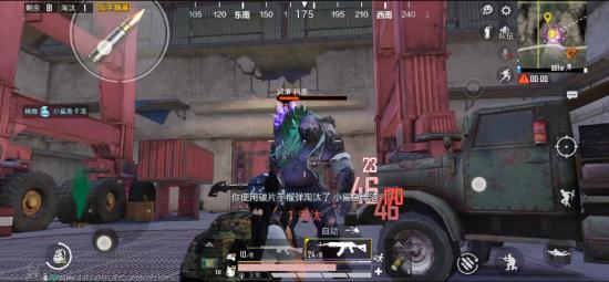 和平精英矿场突变玩法详解