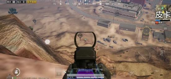 和平精英适合狙击的地点汇总