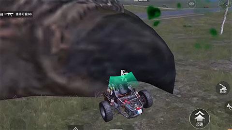 和平精英哥斯拉打法攻略