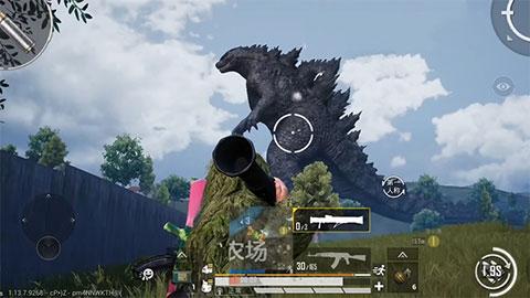 和平精英哥斯拉打法攻略