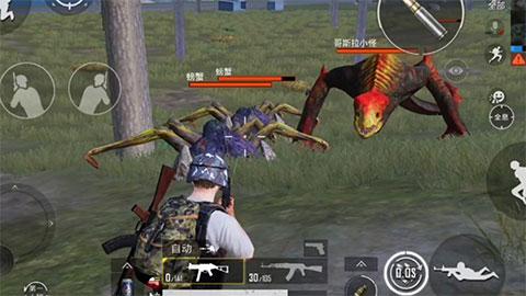 和平精英哥斯拉打法攻略