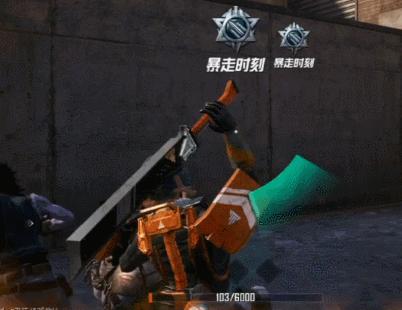 和平精英突变团竞卡点位一览