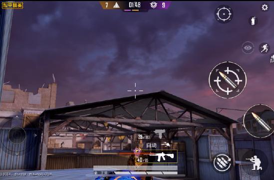 和平精英突变团竞卡点位一览