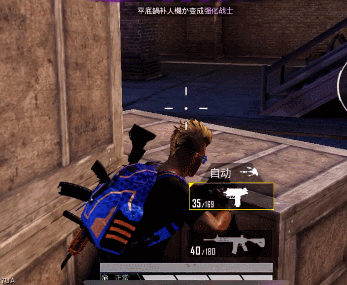 和平精英突变团竞卡点位一览