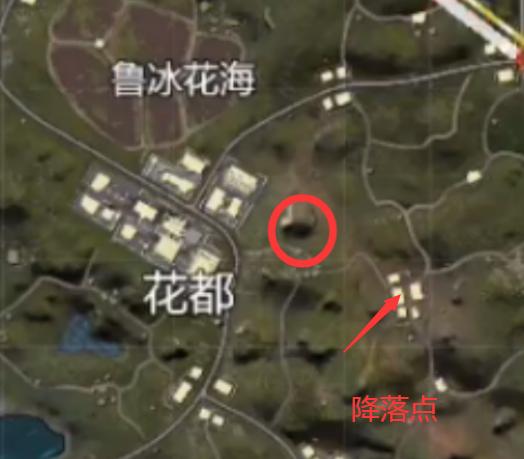 和平精英山谷地图花都房区打法攻略