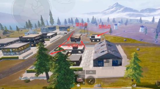 和平精英山谷地图花都房区打法攻略