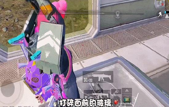 和平精英集齐动力外骨骼方法