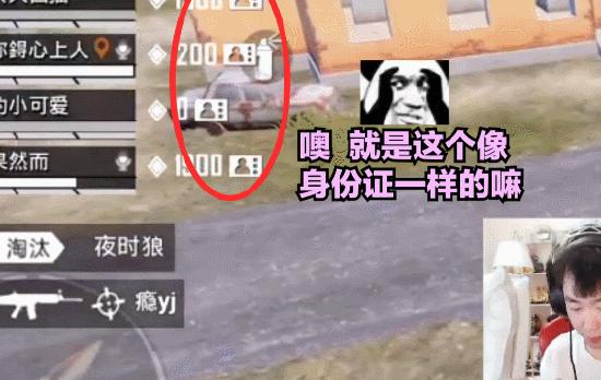 和平精英集齐动力外骨骼方法