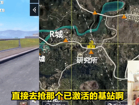 和平精英集齐动力外骨骼方法