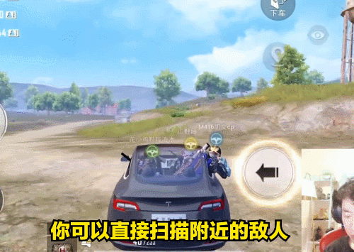 和平精英集齐动力外骨骼方法