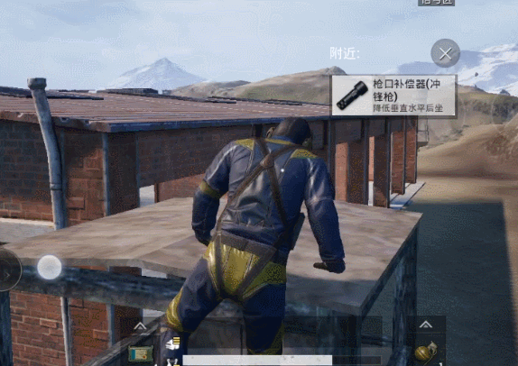 和平精英山谷地图卡点解析