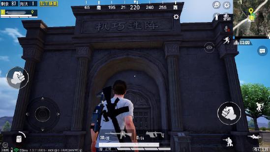 和平精英地宫模式玩法攻略