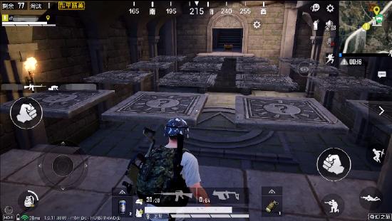 和平精英地宫模式玩法攻略