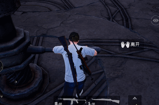 和平精英地宫模式玩法攻略