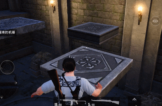 和平精英地宫模式玩法攻略