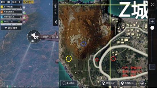 和平精英探秘回归后的枫叶林