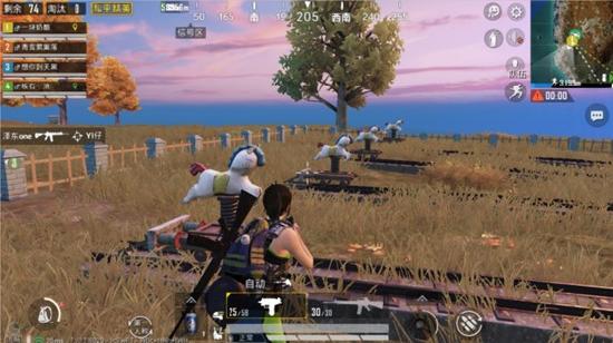 和平精英探秘回归后的枫叶林