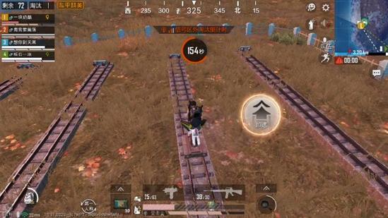 和平精英探秘回归后的枫叶林