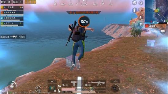 和平精英探秘回归后的枫叶林