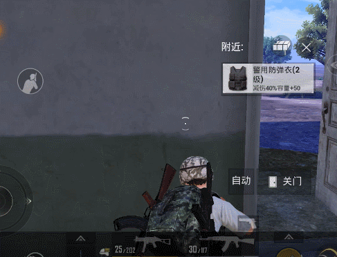 和平精英投掷物操作技巧攻略