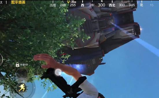 和平精英重启未来造车攻略