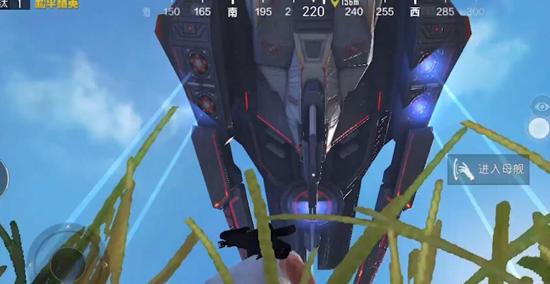 和平精英重启未来造车攻略