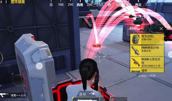 和平精英重启未来造车攻略