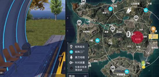 和平精英重启未来造车攻略