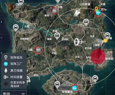 和平精英重启未来造车攻略