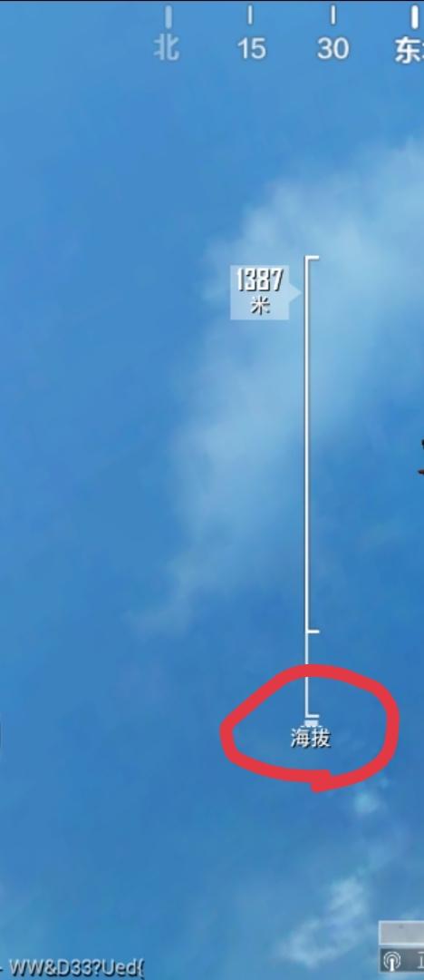 和平精英用跳伞占据先手方法