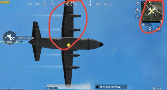 和平精英用跳伞占据先手方法