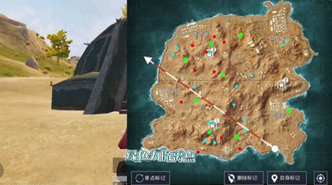 和平精英黄金岛钥匙使用方法