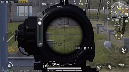 和平精英M762步枪解析